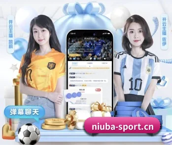 牛八体育sport的故事 - 体育资讯内容服务