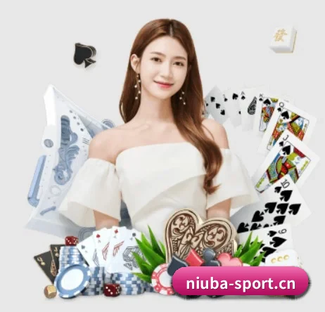 牛八体育sport APP 界面