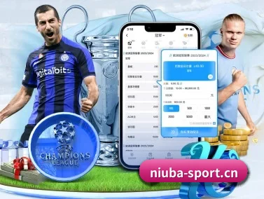 牛八体育sport APP
